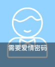 牵着你的手